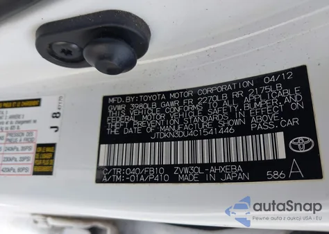 2012 Toyota Prius Two из США, поврежденный, VIN JTDKN3DU4C1541446